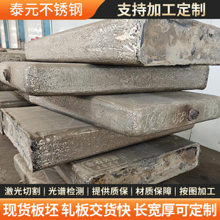 �F؛����2205����܈��2507 S25073 S32760�p��䓲��P䓰�����܈��