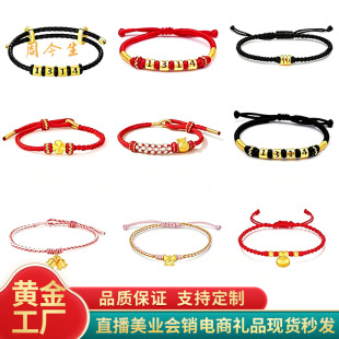 ���999�S��5201314���K��Ů�D�\�龎�����K���˹���Ϧ��ӶY��