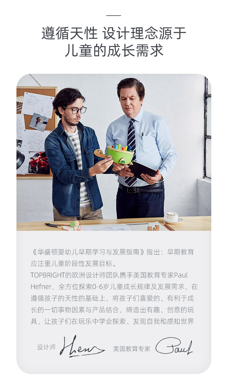 兒童冰淇淋錢商玩具 啓矇趣味數字運算學習加減過家家遊戯