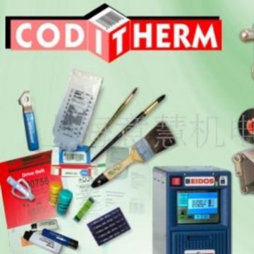 意大利原装CODITHERM产品直接热转印打码机
