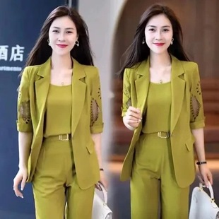 Professional Three-Piece Suit for Women 2024 New Fashion Summer Slimming Stylish Harem Pants Suit Thin