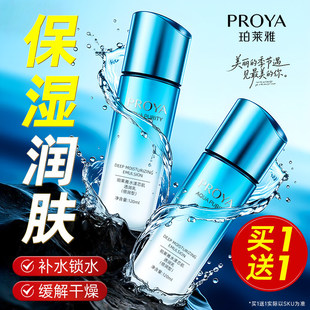 ���R��ˮ��о��͸����Һ�aˮ�����鱶�����ļ���ˬ�ٷ���Ʒ