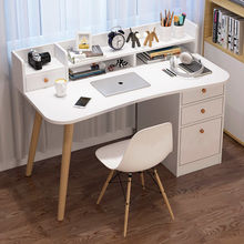 桌上书架电脑台式桌带简易书桌家用写字台简约租房卧室笔记本桌子
