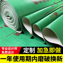 �b�޵���ذ�u�ɱ��oĤ���b��һ���Ե�Ĥ�b���҃�䁵ر��o�|�Ӻ�