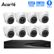 Acarte 800萬4K室內高清攝像機poe攝像頭監控套裝CCTV Camera