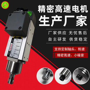 �քӓQ��늙C���ْ����ĥ�_���㊸���늙C���ʵ��荿�����S