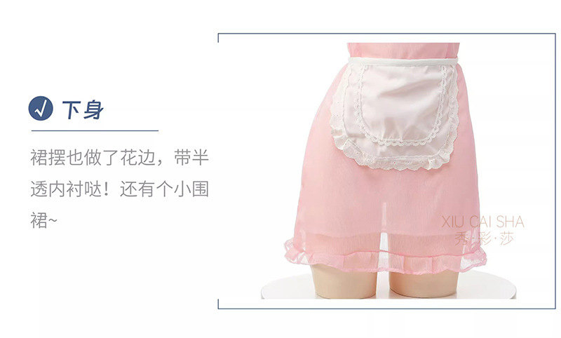 Maid Role-Play Lingerie Set with Deep V-Neck See-Through Camisole Dress, Apron, Panties and Bow Stockings — detail image 8
