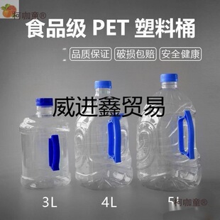 �ɘ�Ͱһ�������ô����������ҰţͰ����Ͱ�uβ�����u��ˮ��̫��