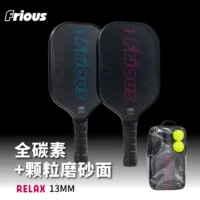 Ракетка для пиклбола Frious из углеродного волокна PICKELBALL Cross-border T300 портативная