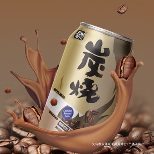 ̿�����b���F����310ml*6�� �����㴼���F��������Ї�������lƷ
