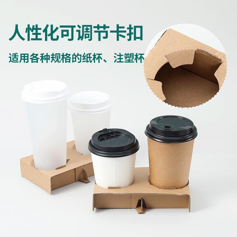 使い捨てのクラフト紙の段ボールカップはミルクティーのコーヒーカップを販売します。|undefined