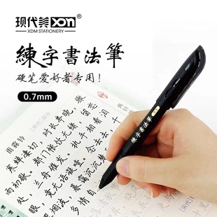 �F����GP241������0.7mm���ԹPˮ�P���ֹP����P��ԇ�P�k���ľ�