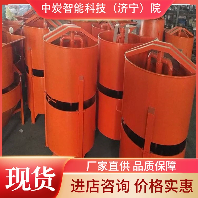 Мощная конфигурация цементного раствора смеситель JDW-1000S цементного раствора с цементным раствором