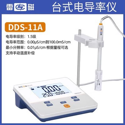 Измеритель проводимости типа Shanghai Thunder Magnet DDS-11A