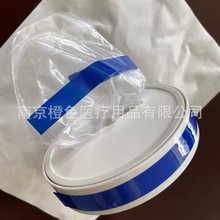 �t�����ã�һ���ԟo����ǻ�R�ȸQ�R��  �S��ֱ�l����Ч���o��