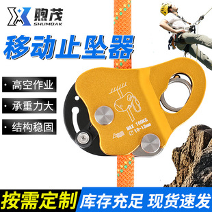 �Ƅ�ֹ������ɽ���ұ��o������ֹ���������䰲ȫ�K���i��ץ�K��