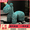 Animal seat Pony Chair pony chair designer Leisure chair originality Playful Single sofa wholesale