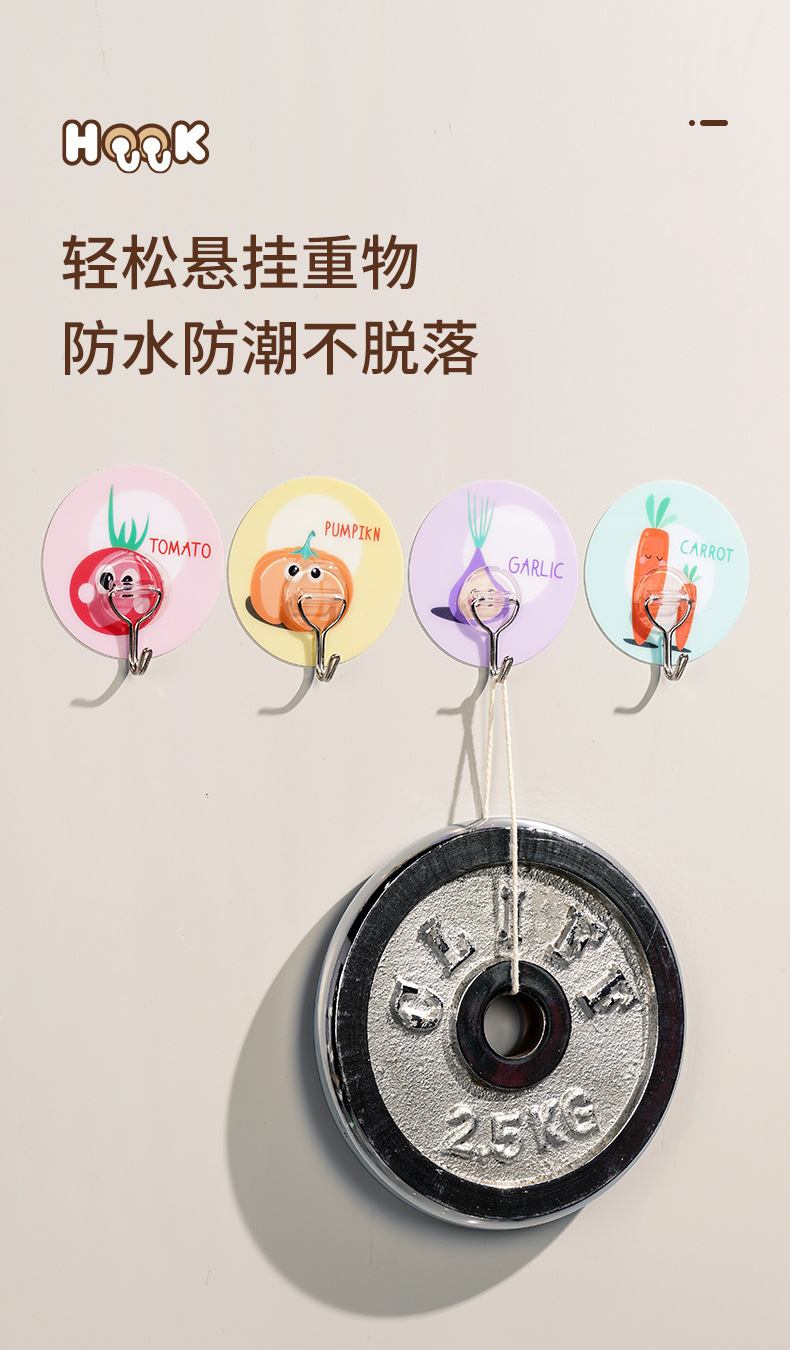 5042_05.jpg?x-oss-process=image/format,png