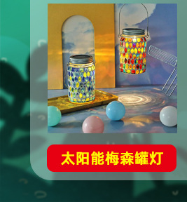 梦觉原画可爱小狐狸森林萤火插画_01_08