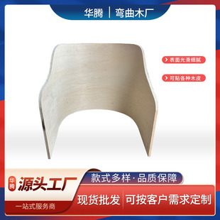 �S��ֱ�����Ӱ叝��ľ ��ľ������ �Ҿ��ο����������S��ֱ��