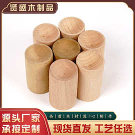 厂家现货供应扩香木香薰养生馆留香扩香节省精油 精油扩香木定 制