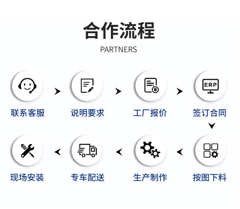 详情_18.jpg