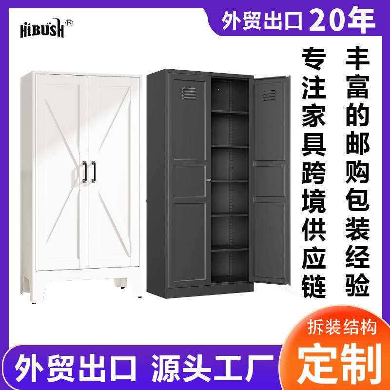 Amazon venta caliente de armario de presión sala de estar dormitorio armario de vestuario cocina armario bajo fábrica de comercio exterior