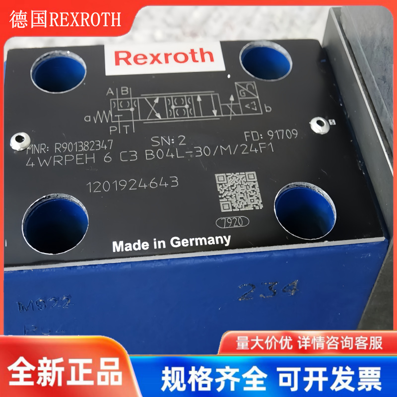 德国REXROTH/力士乐伺服阀4WRPEH6C3B04L-30/M/24F1 A1 12 24 40