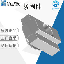 ���Sֱ�� �� MayTec �o�̼� ��� ����̖��ԃ�r T����ĸ��