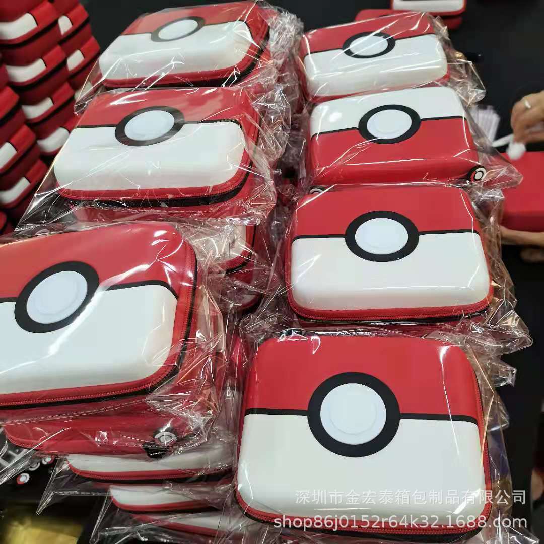 微信图片_20210825211335