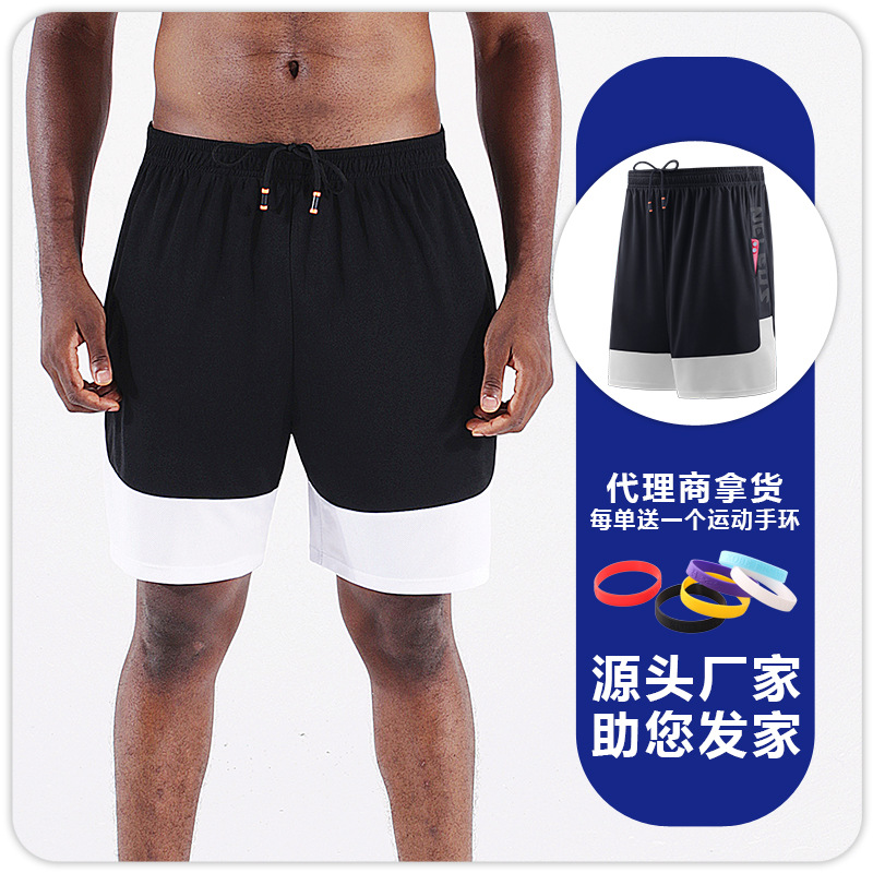 Pantalones cortos Americanos pantalones de baloncesto hasta la rodilla entrenamiento de verano de secado rápido transpirable fitness transpirable hombres corriendo Pantalones deportivos