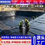 沼液黑色垃圾hdpe土工膜