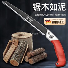 ���������SK5���䏘�������ľ�^����ľ���ۯB䏼���С���ֳ�