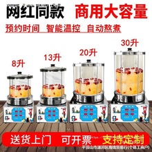 �末�C�����Ԅӟ�偟������ѩ��С���末�ŷ���÷������C��C