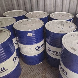�������_ometaˮ���Լӹ�ҺFRIGOMET471��ɫ��������ĥ��Һ472