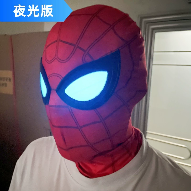 Светящийся шлем-маска TikTok для детей и взрослых, молочно-шелковистый, светодиодные глаза, 46/52 см