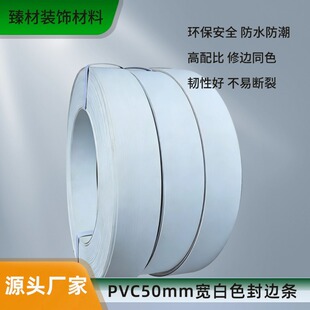 PVC50����ɫ��߅�l��߅�C���ð�İ�߅�l�Ҿ�ľ���߅��