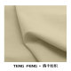 60S Pure Cotton Stretch Fabric 160g High Count Lycra Cotton Knitted Fabric Intimates Intimates Bottoming Shirt Home Clothes Fabric