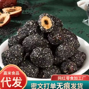 ���l��֥���ִ�t���óԵ���ʳС���b���eʳƷ���ִ��֥�����