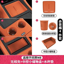 m25M8Ϲ̶oz|ռ{ˮ|܃