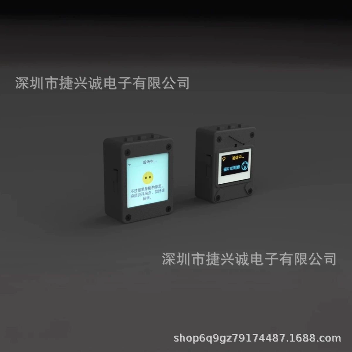 Xiaozhi AI человеческо-компьютерный диалог, Xia Ge рекомендует искусственный интеллект, робот Xiaozhi AI ESP32S3N16R8 плата разработки