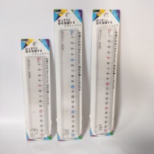 ����HR-5306/HR-5307/HR-5308��ͨ�����˾�ֱ�߸�������͸��ֱ��