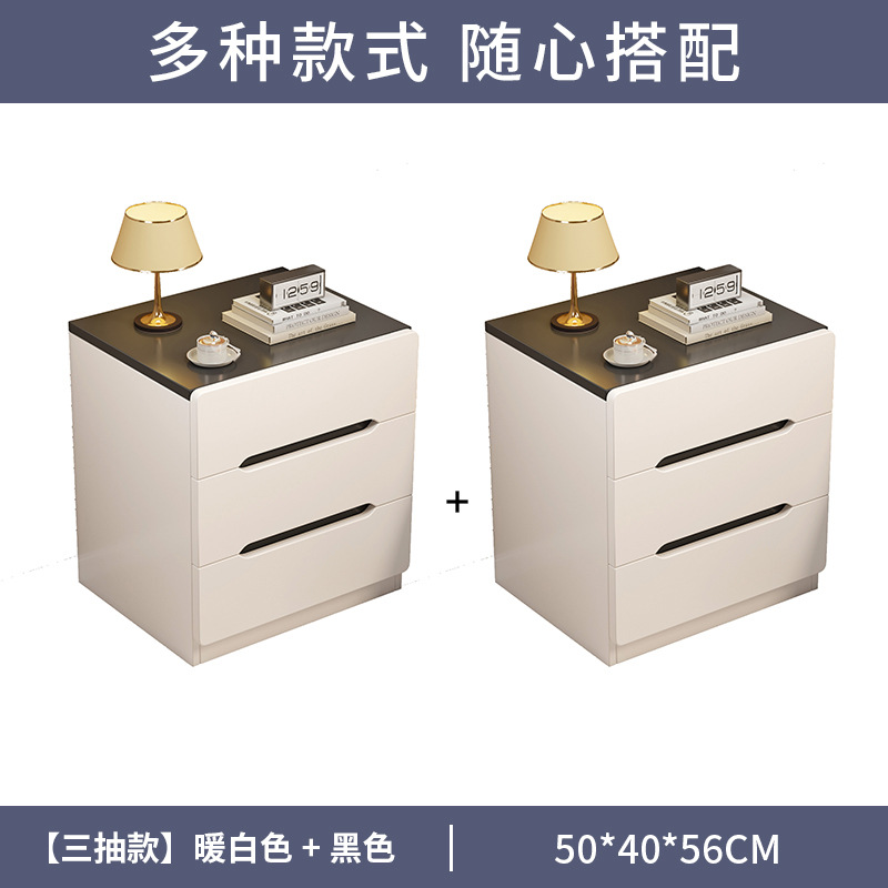 [2 조각은 더 저렴한 * 3 서랍 흰색 배경] 따뜻한 흰색 + 검정색 50CM