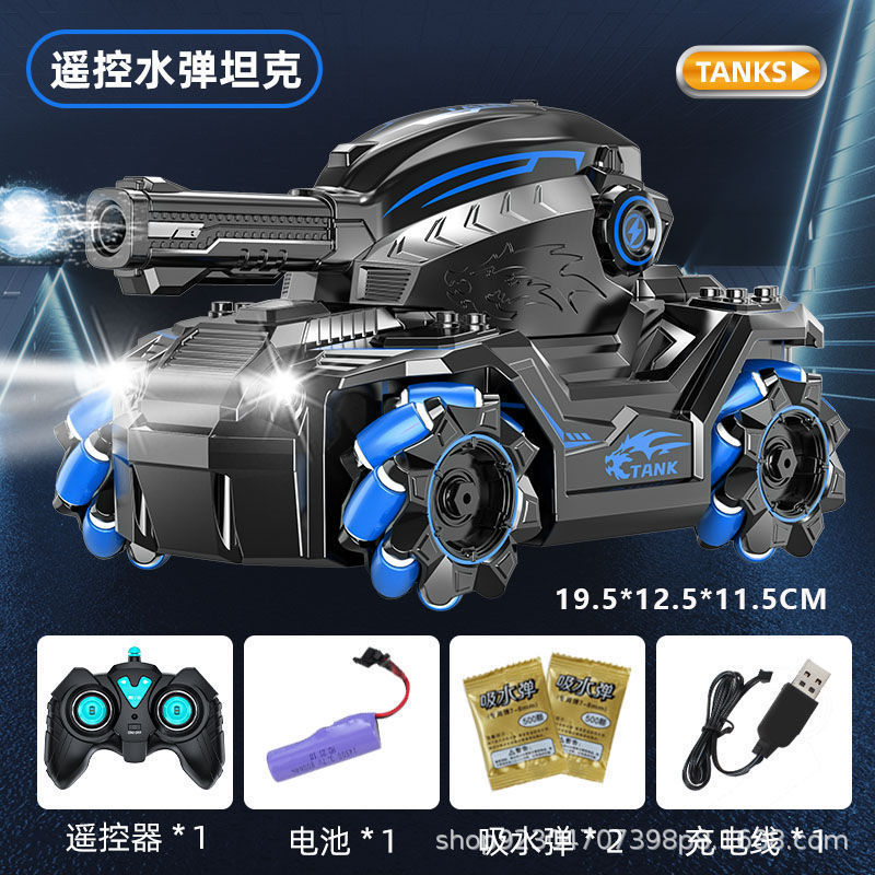 Water bomb tank vehicle [blue]