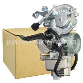 化油器;摩托车通用件;摩托车化油器