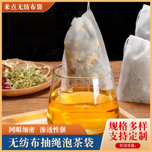 8x10cm���Kһ���ԟo�������~���S�����l��ԡ����ɫ�ڴ���ș����