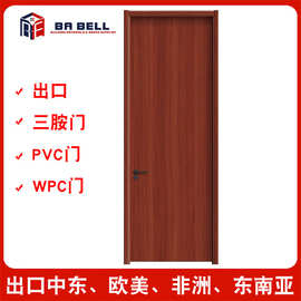 批量出口MDF公寓工程批发复合免漆木门碳晶生态门实木线条PVC封边