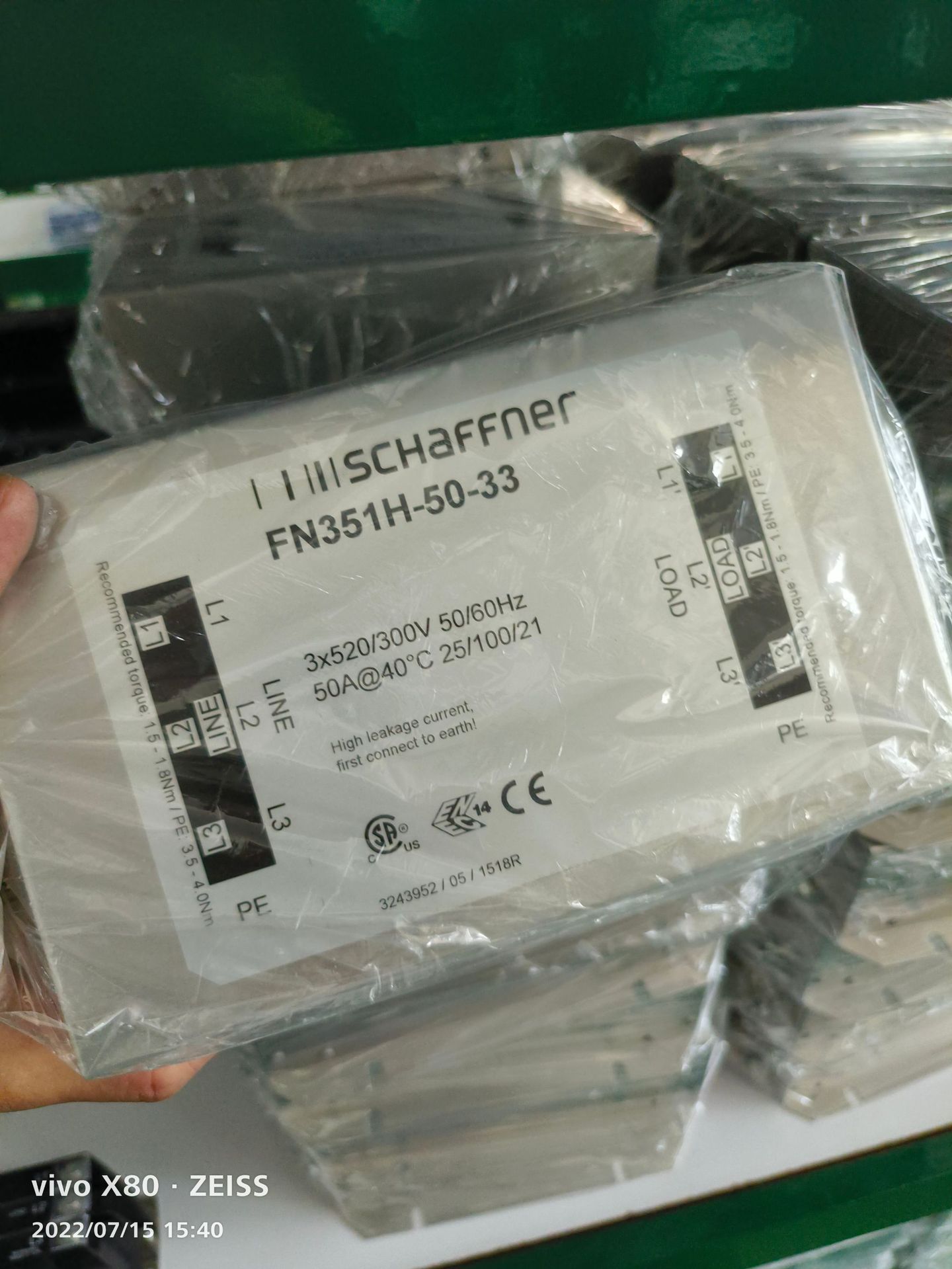 【夏弗纳】瑞士SCHAFFNER FN351H-50-33滤波器 议价