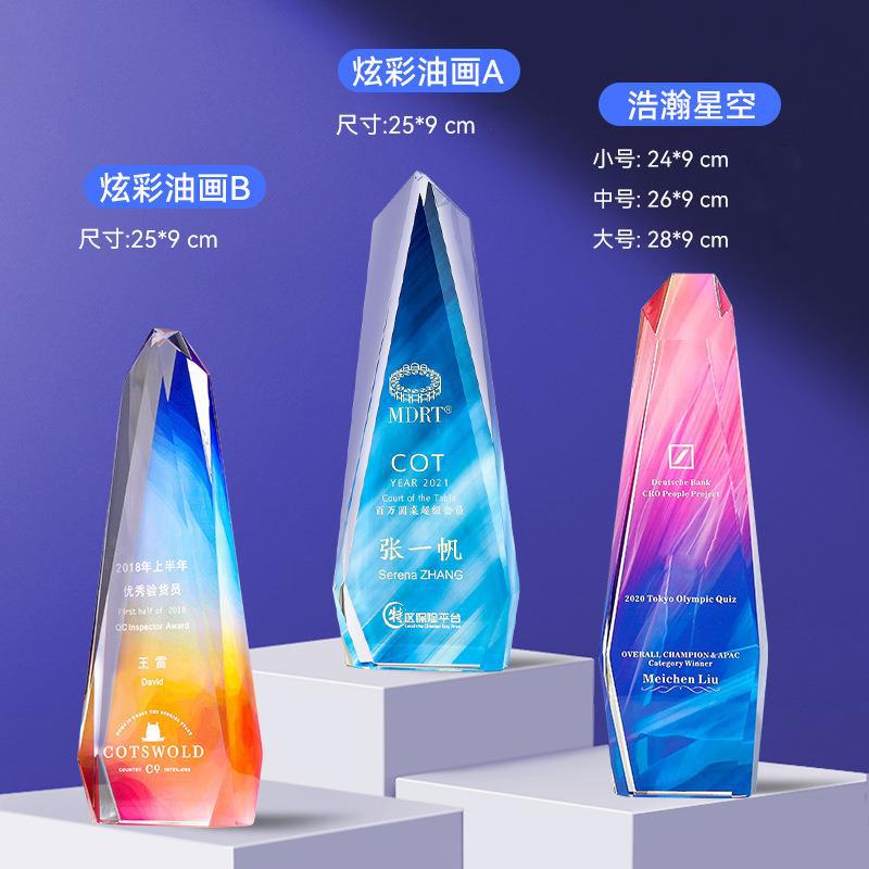 Trofeos de cristal coloridos personalizados metales de alta calidad creativos de resina de pentacos excelentes empleados medalla de grabación ordenada chapado en oro