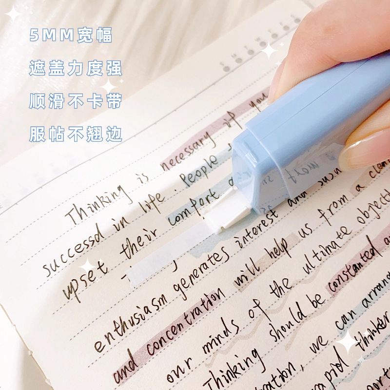 Nueva cinta de corrección de gradiente ins cinta de corrección especial para estudiantes de alta apariencia cinta de corrección de celebridades de Internet de gran capacidad paquete de 6